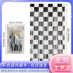 跨境赛车汽车主题生日派对黑白格雨丝帘炫酷拍照氛围道具场景布置