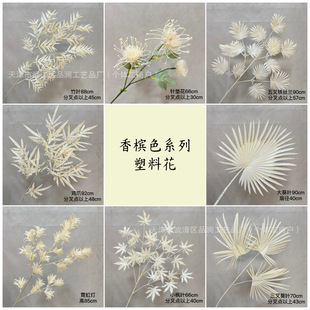 ��Y�c���쾰���õ�픷��滨���㙉ɫϵ�п͏d�[���zӰ����