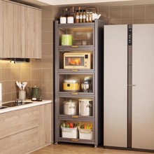 �N������A�p���ә������ö๦��΢���t�ռ{����������m����