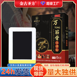 �ftong����N���l�i�������N���N�YƷ�ڸ��N͸���N�o�����Ϻ�