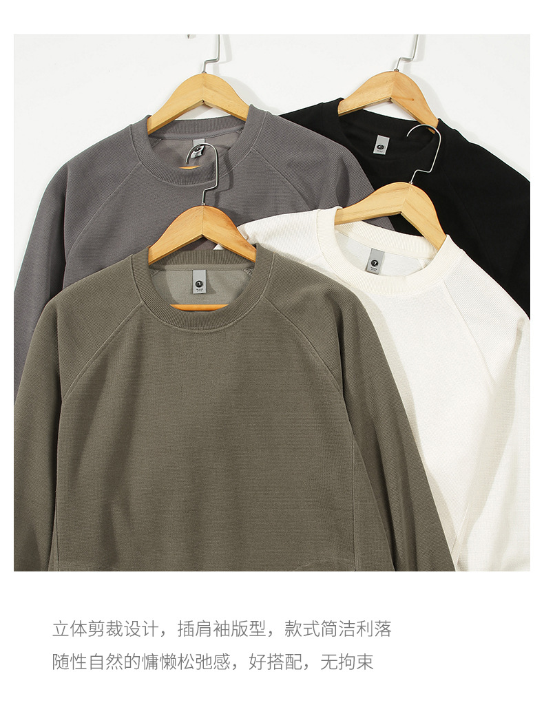 登爵男装日系格子插肩袖圆领套头卫衣男情侣宽松束口插袋潮牌上衣