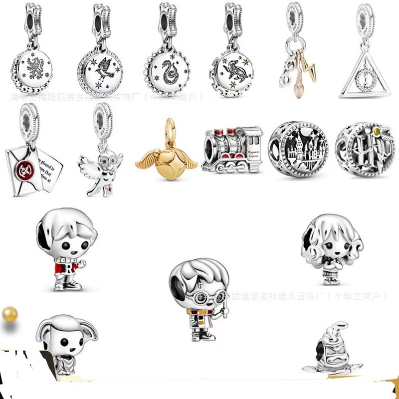 Panjia New Golden Snitch Pendant Alloy Harry Potter Series Magic Academy DIY Beads Factory Wholesale