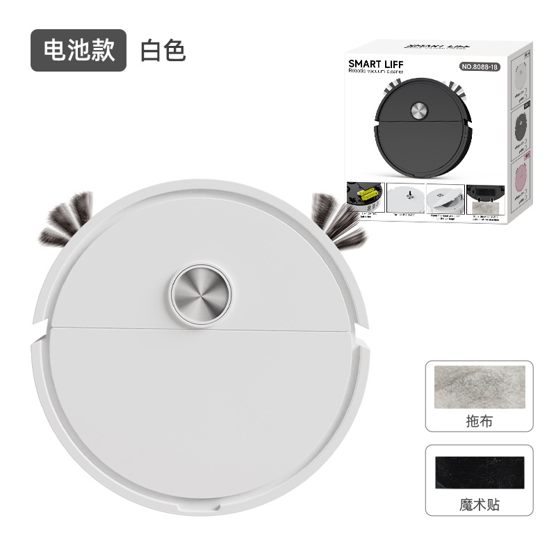 Transfronteriza venta inteligente robot de barrido doméstico recargable aspirador de tracción máquina todo en uno mini regalo de aspiradora perezosa