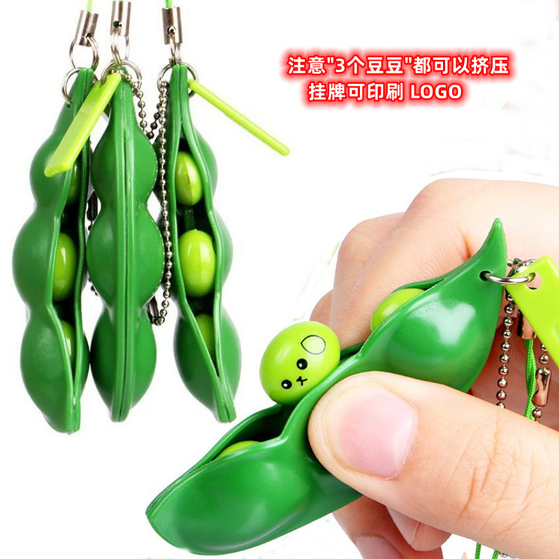 Cross-Border Stress-Relief Edamame Squeeze Toy, Creative Stress-Relief and Boredom-Relief Pea Pod Keychain Toy
