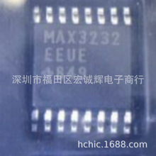 |հlͨRS-232ӿIC  MAX3232EEUE+T