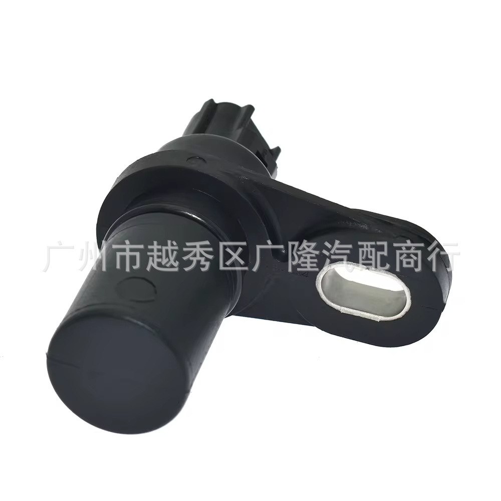 Parking Sensor for Mazda GMK6-67UC1 GMK667UC1