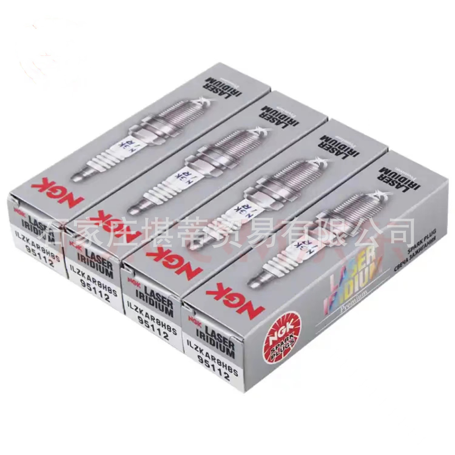 Ngk Platinum Spark Plug Ilzkar8H8S Is Suitable for Honda Xrv, Vezel, 10Th Generation Civic 95112, Civic 1.5