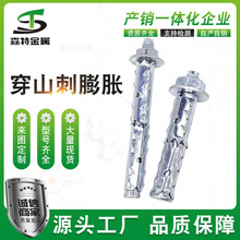 �S�ҬF؛��ɽ����Û ���Ĵu��ĭ�u������Û��˨ �~�[���i���K�^˨