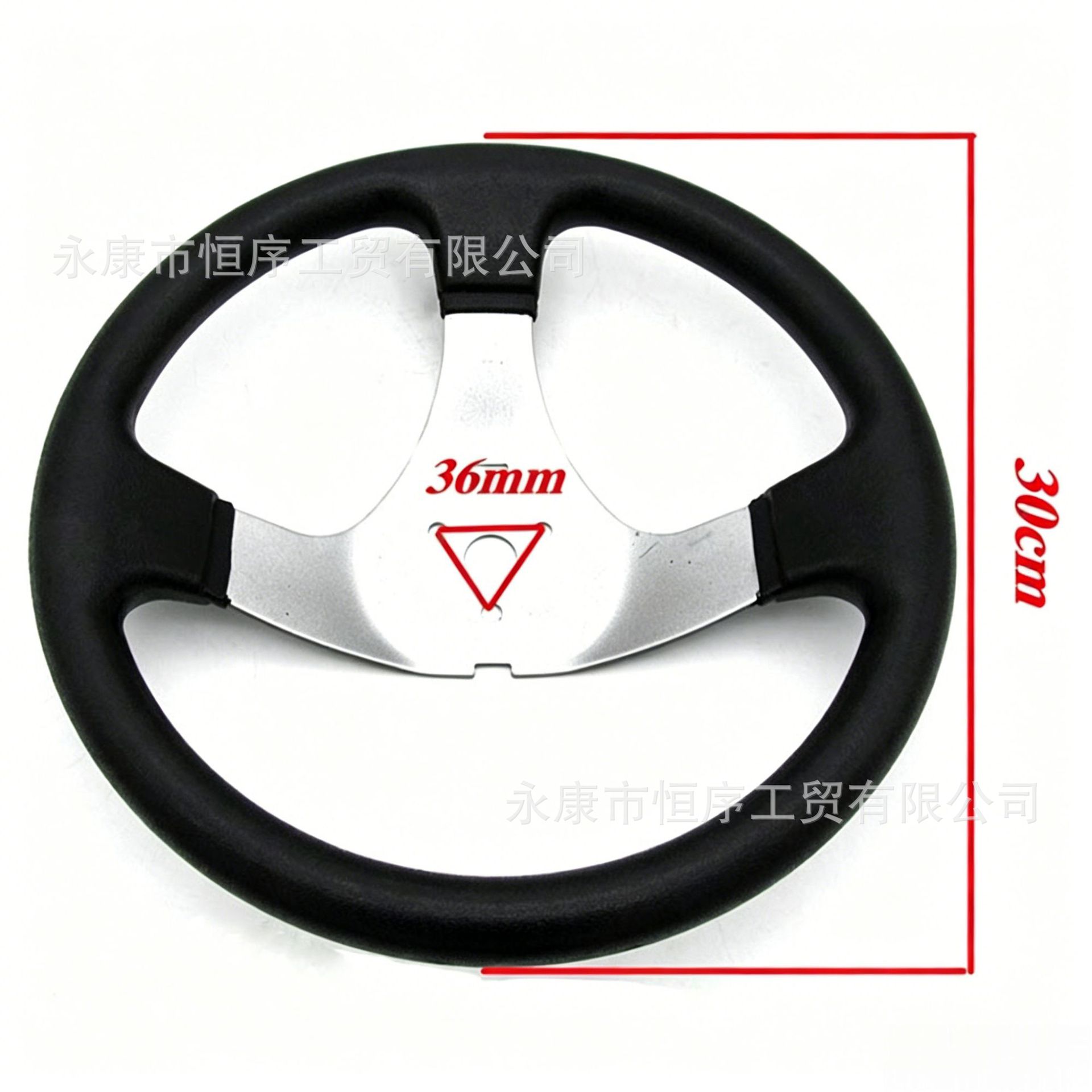 Atv Go-Kart Steering Assembly, Steering Wheel, Steering Ball Joint, Pull Rod Kit, Steering System Assembly