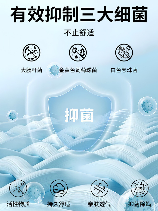 丝光莫代尔V领长袖t恤男士2025秋冬季新款高端简约休闲内搭打底衫|undefined