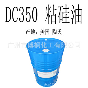 ������������DC350���׻�����PMX-200350CS1������ӆ��ճ���ЙC��