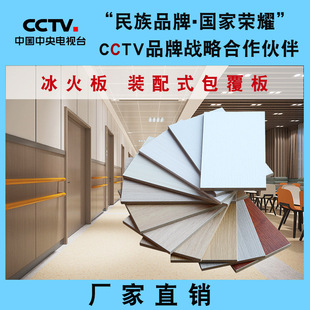 ľ�y����坍���坍����o�C�A�T�������b�PVC�������o����