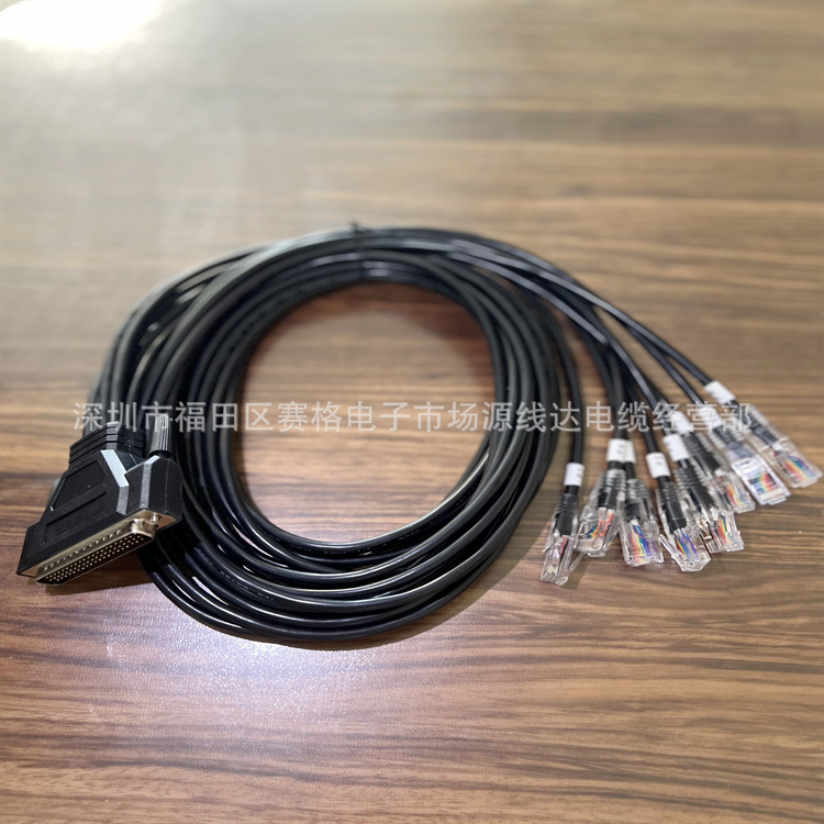 FaCtory SuPPly HDB62M/RJ45*8 62 Pin to 8 Crystal Head Three Rows 62 to Network Cable 8P8C One to Eight FaCtory SuPPly HDB62M/RJ45*8 62 Pin to 8 Crystal Head Three Rows 62 to Network Cable 8P8C One to Eight