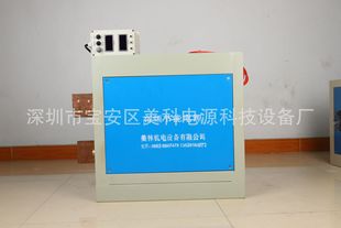 Electrolytic power supply electroplating power supply electroplating power supply switching power supply module power supply oxidation power supply