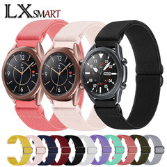 Suitable for Samsung Huawei GT2 woven nylon strap adjustable elastic single-turn nylon strap 20/22mm