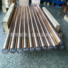 Ӳ�|�u�~�Ͻ� W75�ߌ���u�~�� �u�~�A�� 늚⹤�I ���� �u�~�Ͻ�