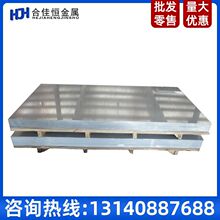 5083-H111 5086H116 5052-O�B/H22/H32 5754-H24/H34�X���X���펧