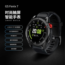 Fenix7跨境私模智能电子手表运动跑步测心率蓝牙通话多功能长续航