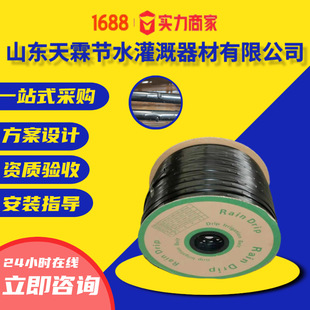 �ι�ˮ�ܼ��ι�����ι�ܵι܎���������߲����NƬ���ι�ϵ�y