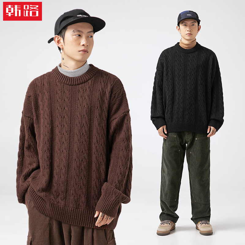 Korean and Japanese Style Men's Cable Knit Solid Color Crew Neck Sweater Unisex Autumn and Winter Loose Retro Knit Cardigan