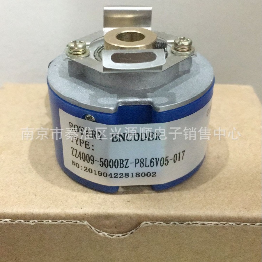 ZZ4809-2500BZ-P8L6V05-017 ZKD-56S1250BM/4P-G05L-A-0.19M