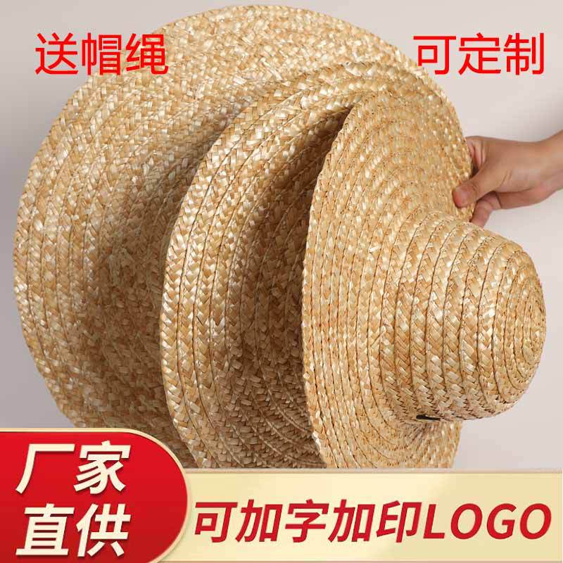 Wheat straw straw hat summer farmer straw hat handmade straw sunshade protection eaves men and women rural agricultural fishing wholesale Wheat straw straw hat summer farmer straw hat handmade straw sunshade protection eaves men and women rural agricultural fishing wholesale