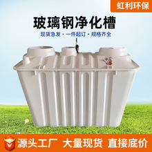����ȫ�Զ����ƾ�����ũ��Ĳ޹�����ˮ������ˮһ�廯������