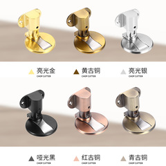 Adjustable punch-free zinc alloy door absorber household anti-kick silent wooden door absorber strong magnetic door absorber for bedroom