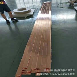 厂家镀锡铜排TMY-铜母线80x8 100x10 120x10 紫铜排