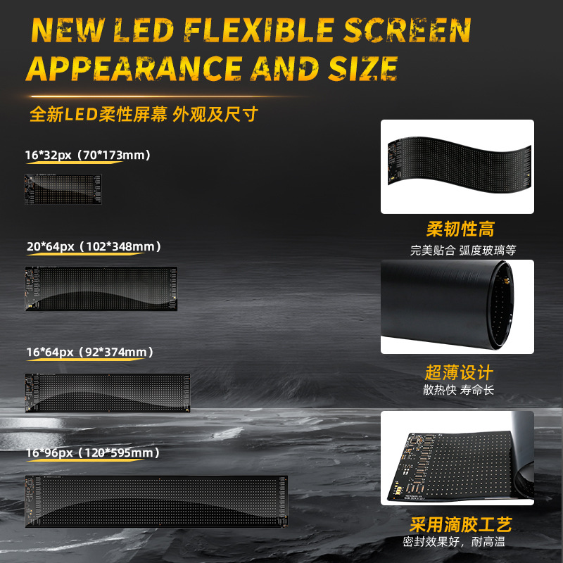 LED coche pantalla suave usb coche pantalla de publicidad flexible APP Bluetooth pantalla inteligente ventana puerta pantalla a todo color image 5