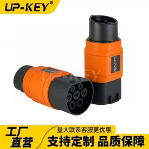 GB/T to J1772 adapter, a conversion adapter for electric vehicle charging stations