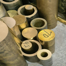 国标H65黄铜毛细管耐磨黄铜套精密厚壁铜条 定尺线切割加工