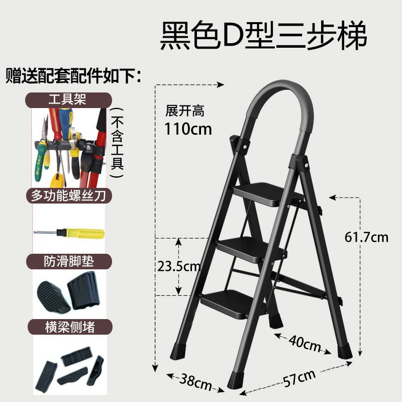 Escalera plegable para uso doméstico, telescópica, multifuncional, de acero al carbono engrosado, escalera en A, escalera interior, escalera de tijera, escalera de ingeniería.