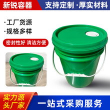 18L��ʽ����Ͱ���ɫpp���ϼӺ��㾫����Ͱ�V������Һ�wͰ�ܷ�Ͱ