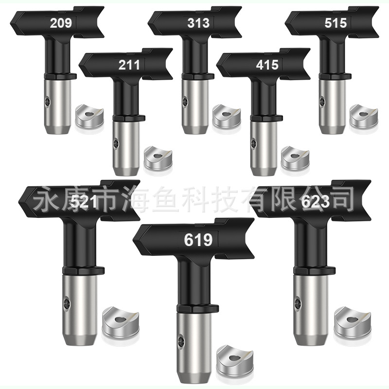 검정색 크로스보더 E 세트(8노즐) 모델 옵션