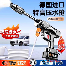 ϴ܇C߉ˮϴ܇ϴ܇ꌣßo߉늳ְ]l