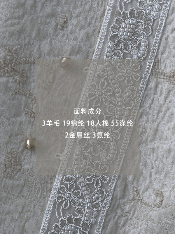 江左 山茶花国风重工提花新中式外套女秋新款高级感禅意上衣 1622|undefined