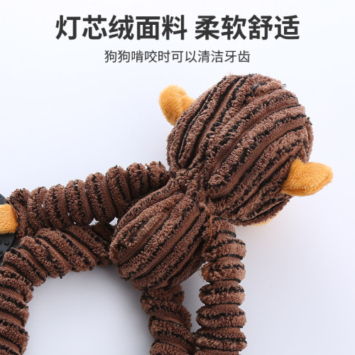 Corduroy dog ​​toy, teeth grinding cartoon, little monkey, bull and bear shape dog toy, rubber ring pet toy