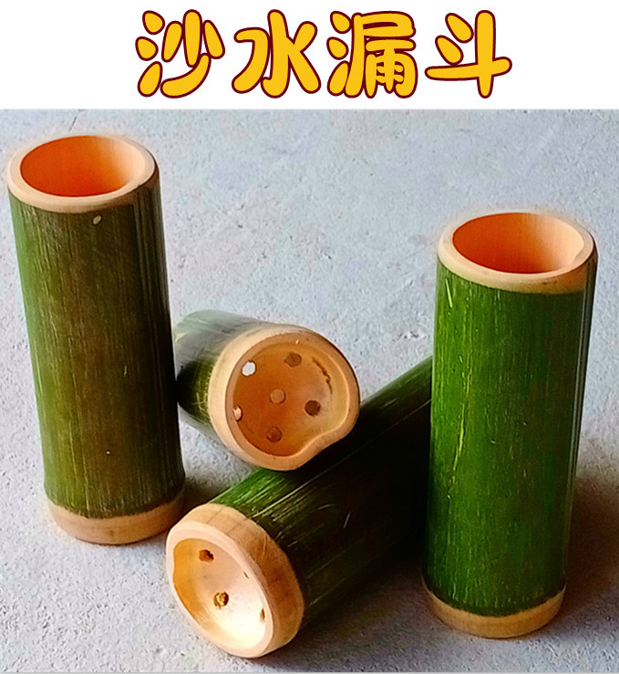 Water leakage and sand leakage device [1 piece] ✓✓