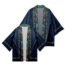 Q 27983 Chinese Dragon Kimono Robe ��������֯ �羳����