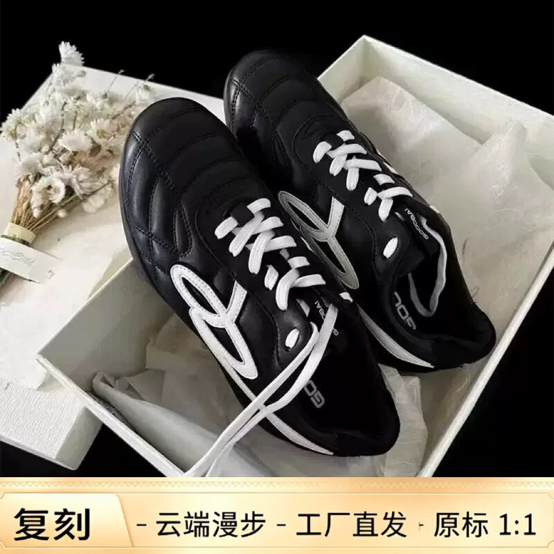 White Jingting's same style goodbai women's new black ballet German training shoes retro sports casual running shoes White Jingting's same style goodbai women's new black ballet German training shoes retro sports casual running shoes