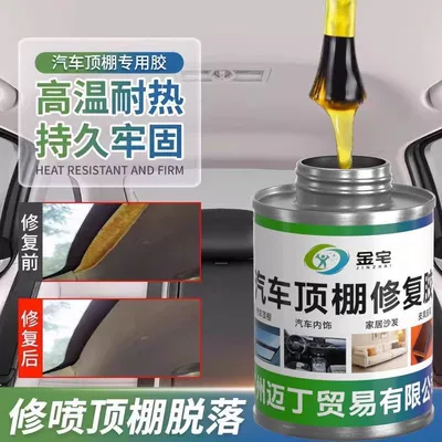 Cleaning/curing agent off repair self-adhesive glue