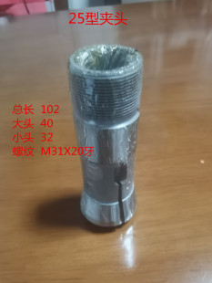 ��ĥ�°l25�͈A�׊A�^6.1-16.9