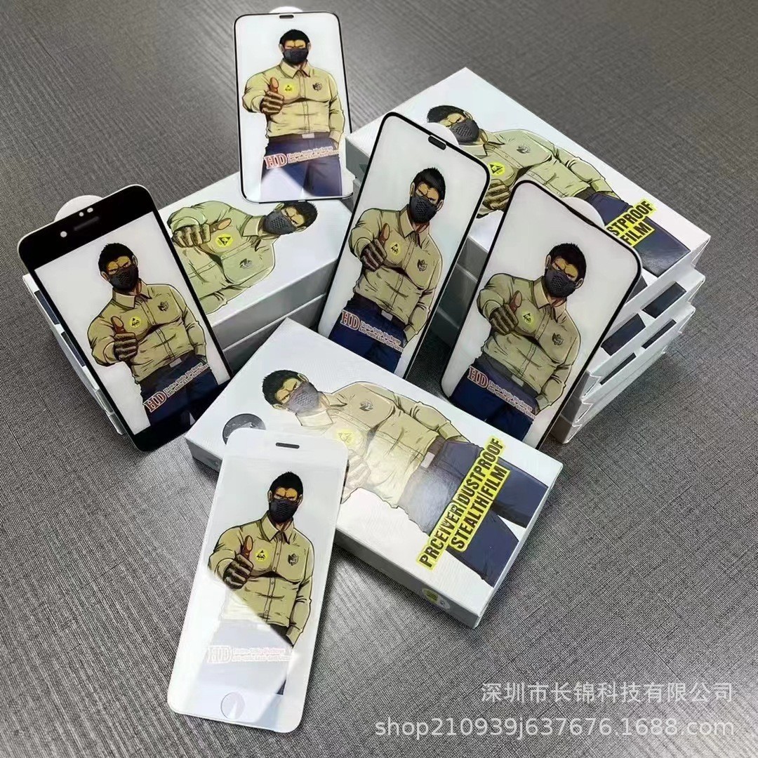 O1CN01JtC4Om1fSnPANjYQx_!!2213