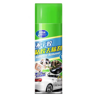 Tuvison self-adhesive cleaner car glass decontamination adhesive remover household double-sided adhesive remover (Cleaning/curing agent) - 450ml