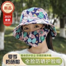 �������һ�w���mñ �����������e�O��ñŮ������⾀���ñ���l