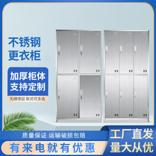 ú�V���P䓸����T���o�m܇�g����WУԡ�����T����201/304