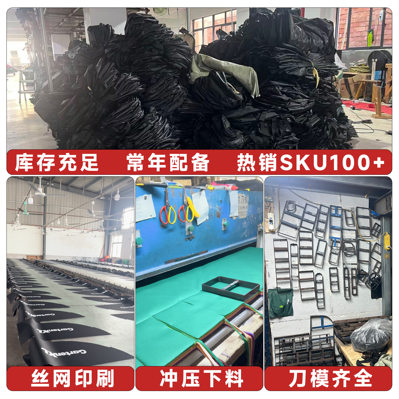 600D防水牛津布手提包三脚支架包蛋卷桌束口袋背包天幕帐篷收纳袋