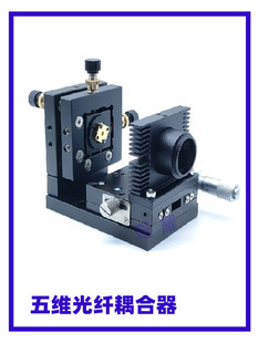���w��������� ��S�{�� SMA905/FC�ӿڿ��{���R��͸�R�� �{����