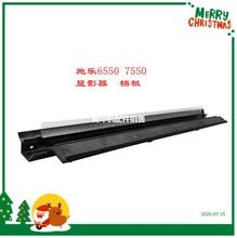 ʩ��C700 6680 7780 560 7500 7550 6550 5065�@Ӱ�� �w�� ����Ƭ